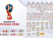 九游体育直播-南美与东南亚的时空交汇，2026世界杯B组，费利克斯的天才弧线如何改写越南足球的宿命