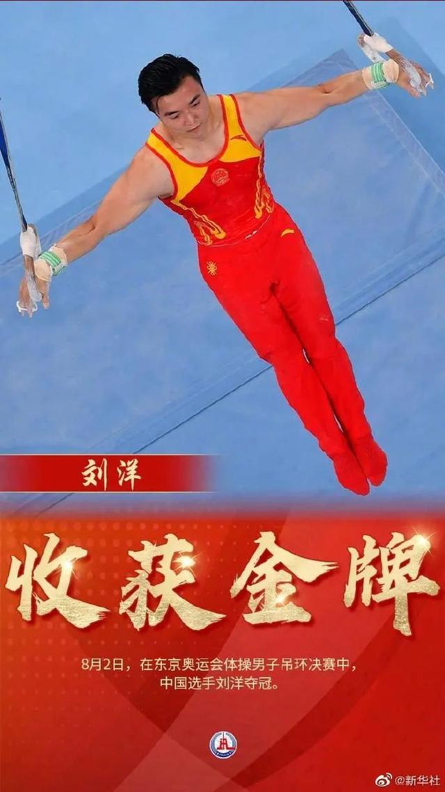 非洲国家篮球队获得里约奥运资格